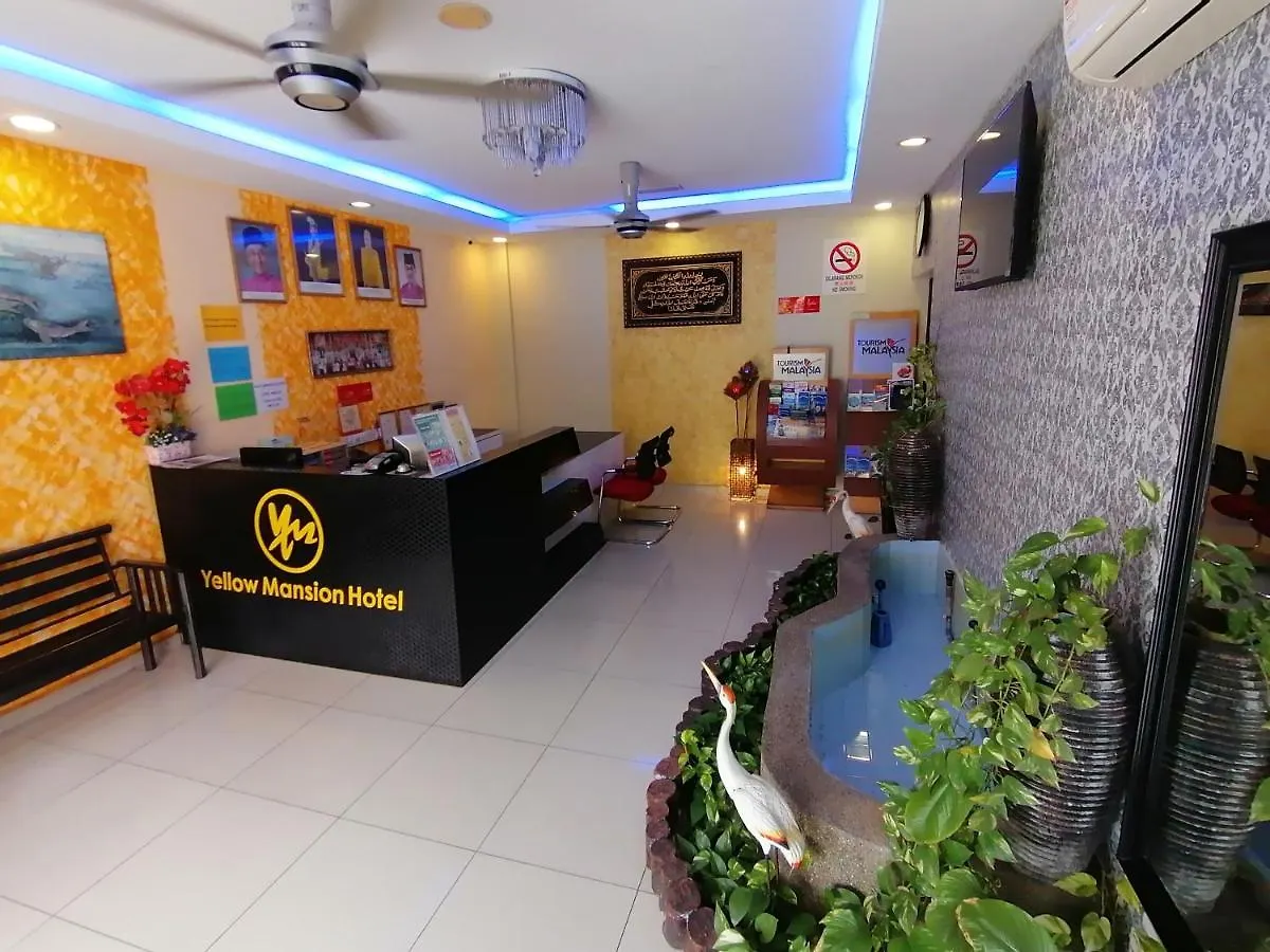 **  Yellow Mansion Hotel Melaka Raya Malaysia