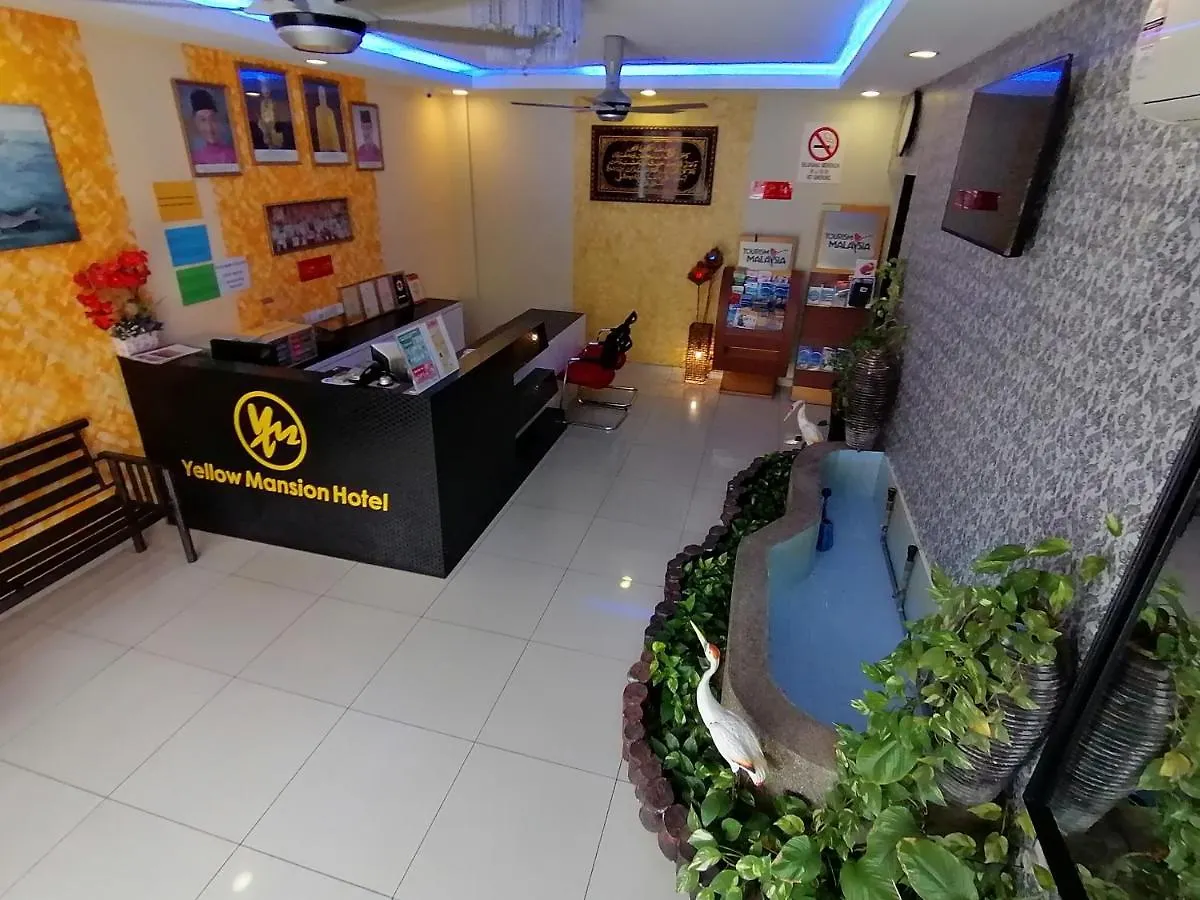 Yellow Mansion Hotel Melaka Raya  Malacca