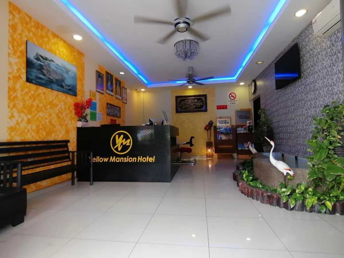 Yellow Mansion Hotel Melaka Raya Malaysia