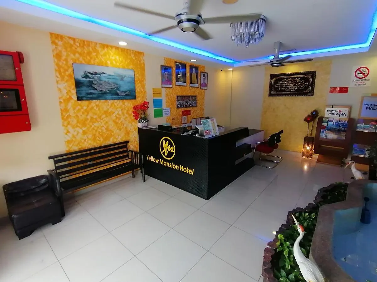 Yellow Mansion Hotel Melaka Raya 2*, Malacca